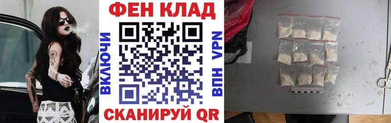наркота Кимры Amphetamine 98%