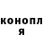 Кетамин VHQ minegon