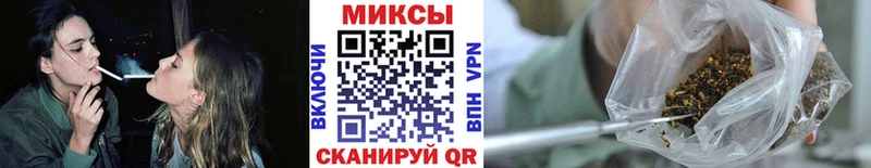 как найти наркотики  Кимры  Бутират оксибутират 