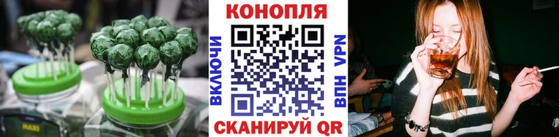 MEGA   Кимры  Cannafood марихуана 