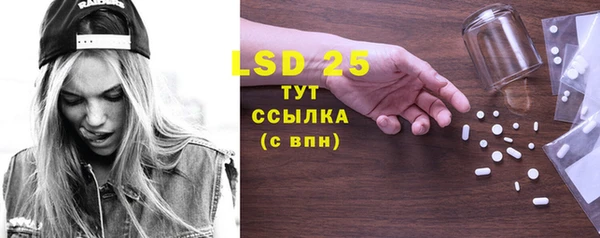 спиды Алексеевка