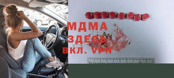 spice Алексин