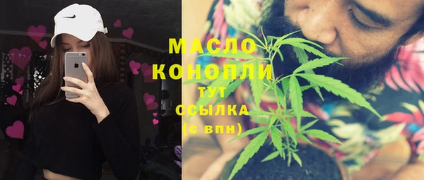 гашишное масло Алзамай