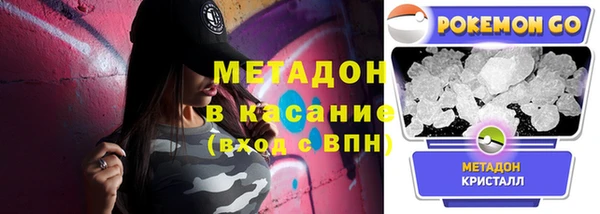спиды Алексеевка
