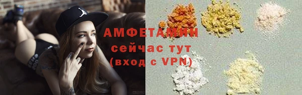гашишное масло Алзамай