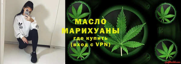 гашишное масло Алзамай