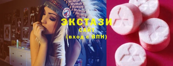 гашишное масло Алзамай