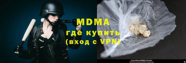 гашишное масло Алзамай