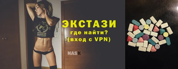 spice Алексин