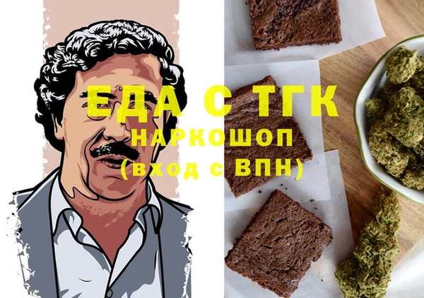 спиды Алексеевка
