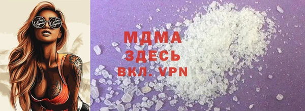 спиды Алексеевка