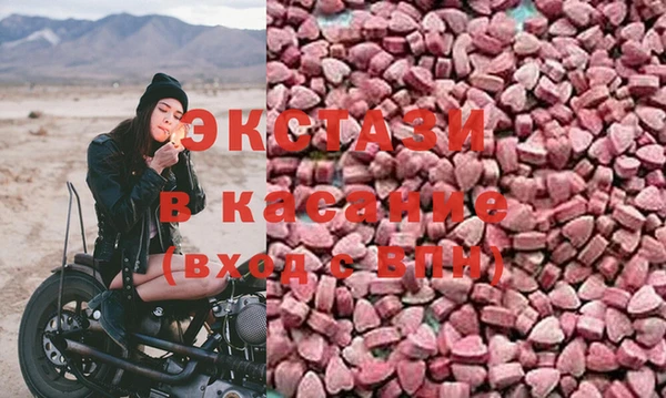 гашишное масло Алзамай