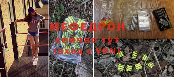 экстази Остров