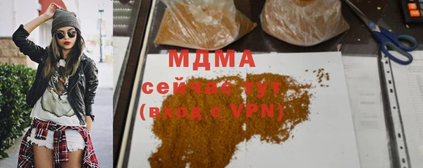 спиды Алексеевка