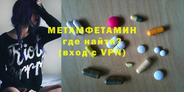 спиды Алексеевка