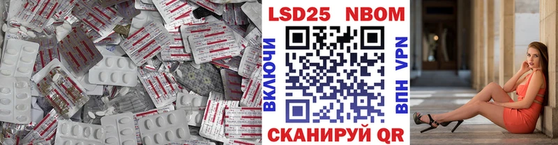 ЛСД экстази ecstasy  купить закладку  Кимры 