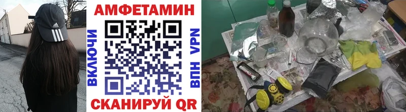 Первитин винт что такое Кимры