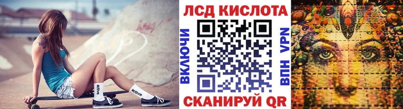 Наркотические марки 1,5мг  Кимры 